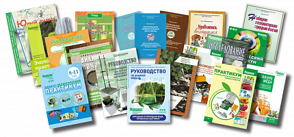 Мини-библиотека для общего образования