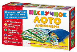 Нескучное лото "Динозавры"