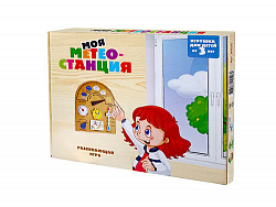 Игра развивающая деревянная "Моя Метеостанция"