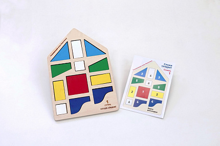 Сложи квадрат Ступень 1