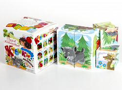 Кубики"Дикие животные и их малыши" (без обклейки) 8 шт.