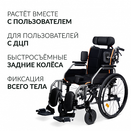 КОЛЯСКА 4000 (38см, пневмо/пневмо)