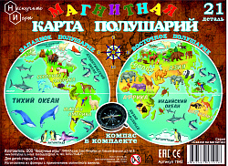 Магнитная карта полушарий  (дерево) 21 деталь