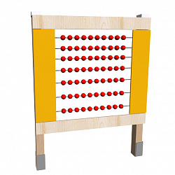 Уличный бизиборд Счёты