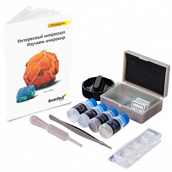 (RU) Микроскоп  3S NG, монокулярный (в комплекте набор для опытов)