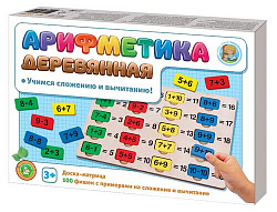 Игра настольная "Арифметика деревянная"