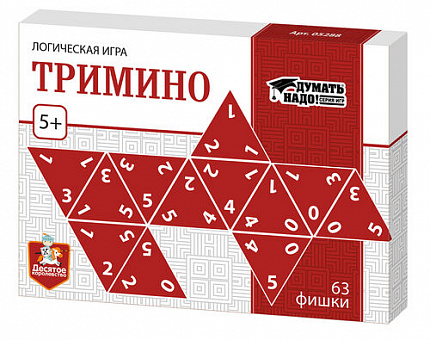 Игра логическая "Тримино"
