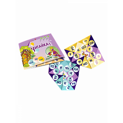 Читайка на шариках 1, Игры Воскобовича