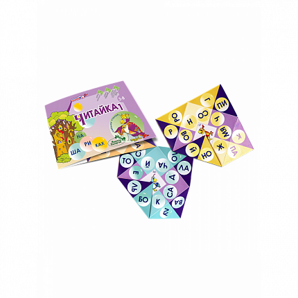 Читайка на шариках 1, Игры Воскобовича