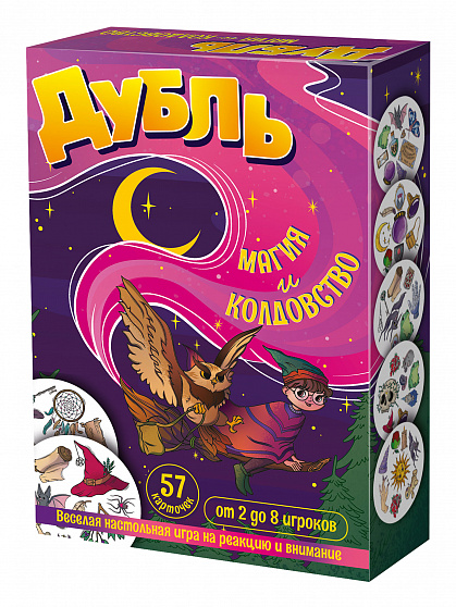 Настольная игра "Дубль Магия и Колдовство"