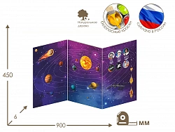 Декорация (ширма настольная) для сюжетно-ролевой игры 2 в 1 ОТКРЫТЫЙ КОСМОС
