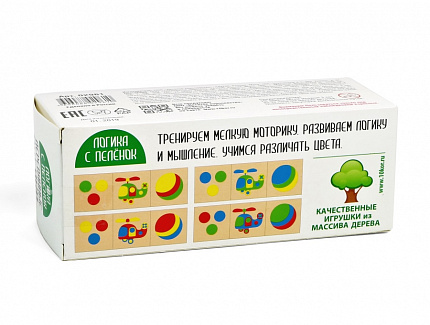 Кубики деревянные на оси "Цвет" (3 кубика)