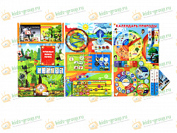 Комплект настенных бизибордов (дидактических панелей) ОСНОВЫ ЭКОЛОГИЧЕСКОГО ВОСПИТАНИЯ