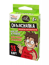 Игра настольная "Объяснялка. Антонимы" Актив time