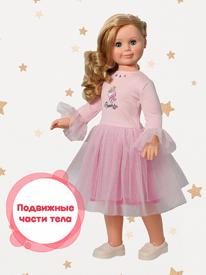 Милана Модница 5