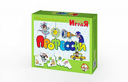 Игра обучающая Учись играя "Профессии"
