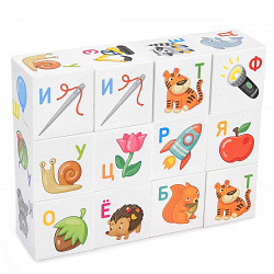 Кубики "Кубики для умников. Учим алфавит" 12 шт (без обклейки)