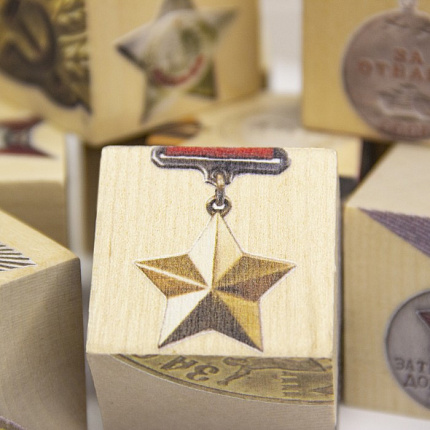 AR Кубики "Награды Победы"