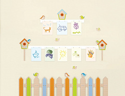 Демонстрационная система "Летний сад"