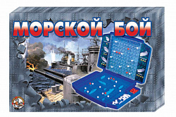 Настольная игра для двоих «Морской бой» (ретро)