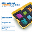 Модуль "Строим плоские и объемные фигуры"