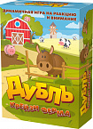 Настольная игра "Дубль Крейзи-ферма"