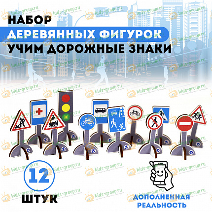 Театральная декорация Избушка на курьих ножках