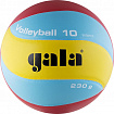 Мяч волейбольный облегченный GALA 230 Light 10 тренировочный, размер 5
