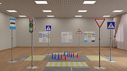 Автогородок "Универсальный"