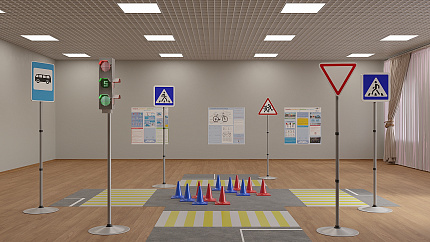 Автогородок "Универсальный"