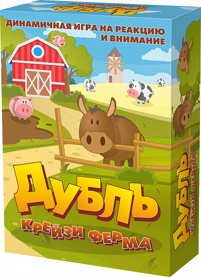 Настольная игра "Дубль Крейзи-ферма"