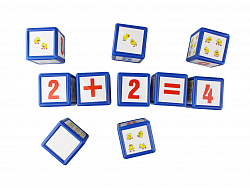 Кубики "Арифметика" 12 эл (5,5 см) (термоусадка)