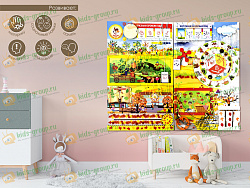 Бизиборд (дидактическая панель) настенный ОСЕНЬ