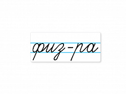 Магнитная карточка "физ-ра"