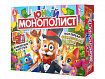 Игра настольная "Юный Монополист"