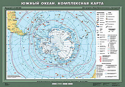 Учебн. карта "Южный океан. Комплексная карта" 70х100