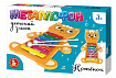 Металлофон детский "Котик" 7 нот