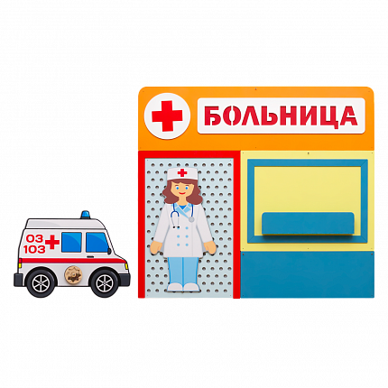 Настенная панель "Медпункт"