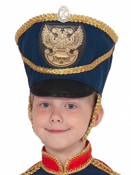 Кивер Гусар (замша) синий детский