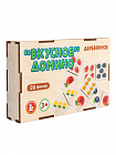 Домино деревянное "Вкусное домино" (деревянная коробка)