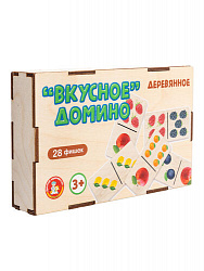 Домино деревянное "Вкусное домино" (деревянная коробка)