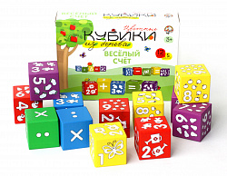 Кубики деревянные "Веселый счет" 12 шт (Белые знаки на разноцв. кубиках)