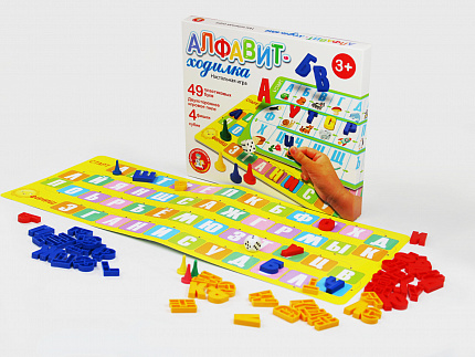 Настольная игра ходилка «Алфавит»