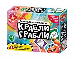 Игра настольная "Крабли-Грабли"
