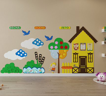 Развивающая настенная панель "Окружающая среда" миди