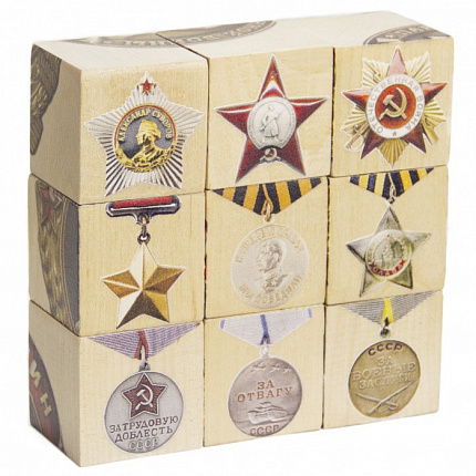 AR Кубики "Награды Победы"