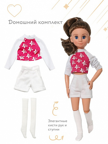 Мирэя. Долина гейзеров Н