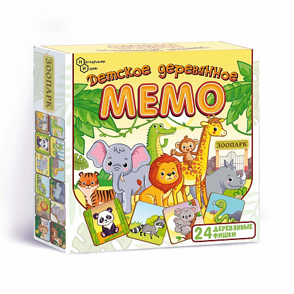 Детское деревянное Мемо "Зоопарк" 24 деталей