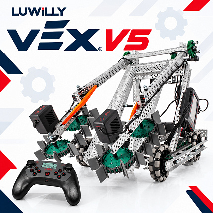 Образовательный робототехнический набор VEX V5