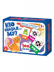 Игра настольная "Кто сказал Му?"
